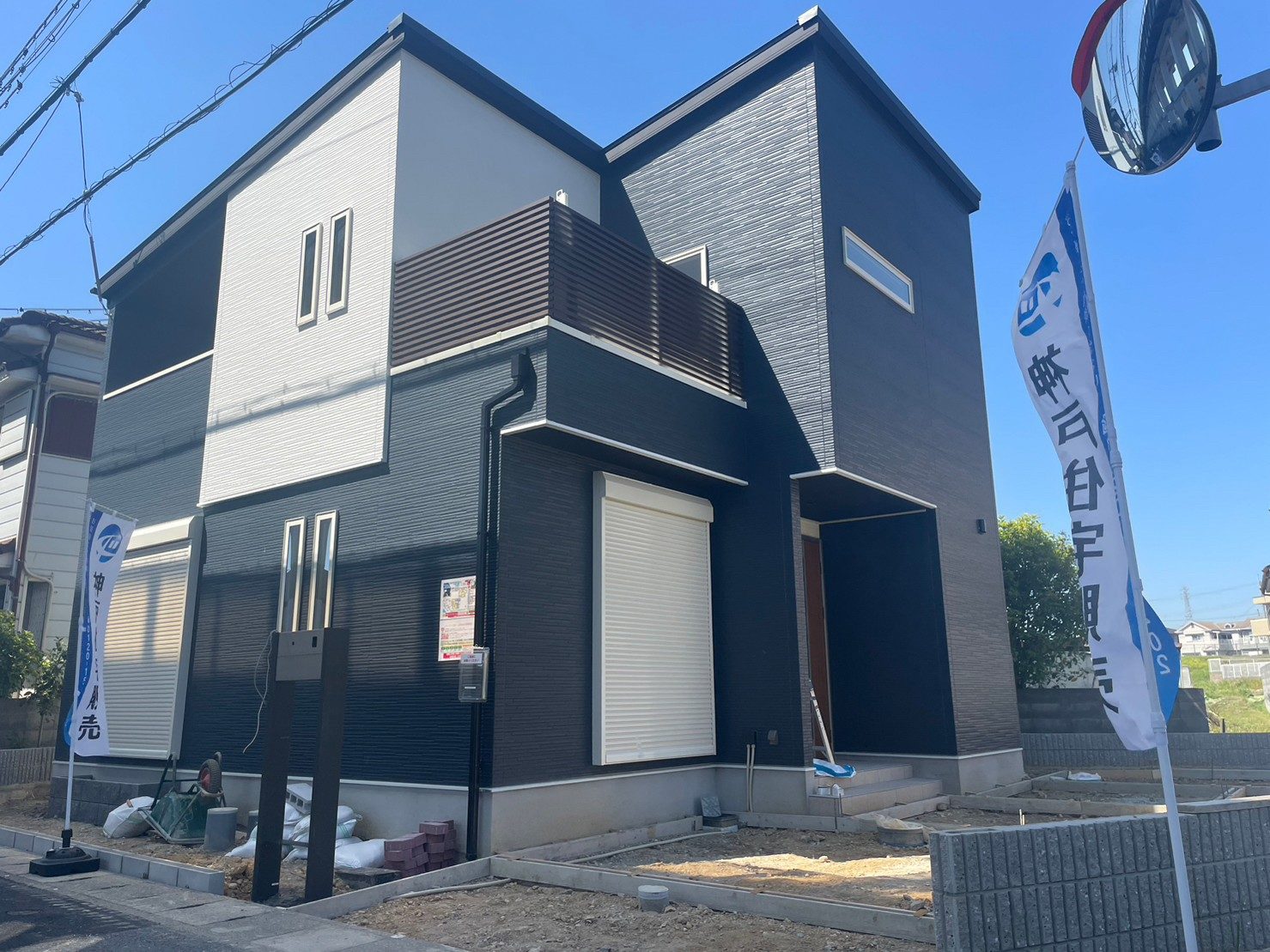 明石市魚住町西岡